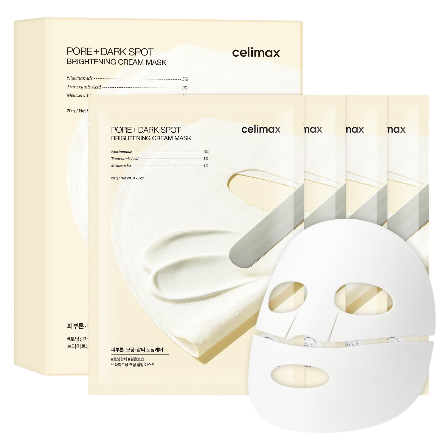 PORE + DARK SPOT BRIGHTENING CREAM MASK