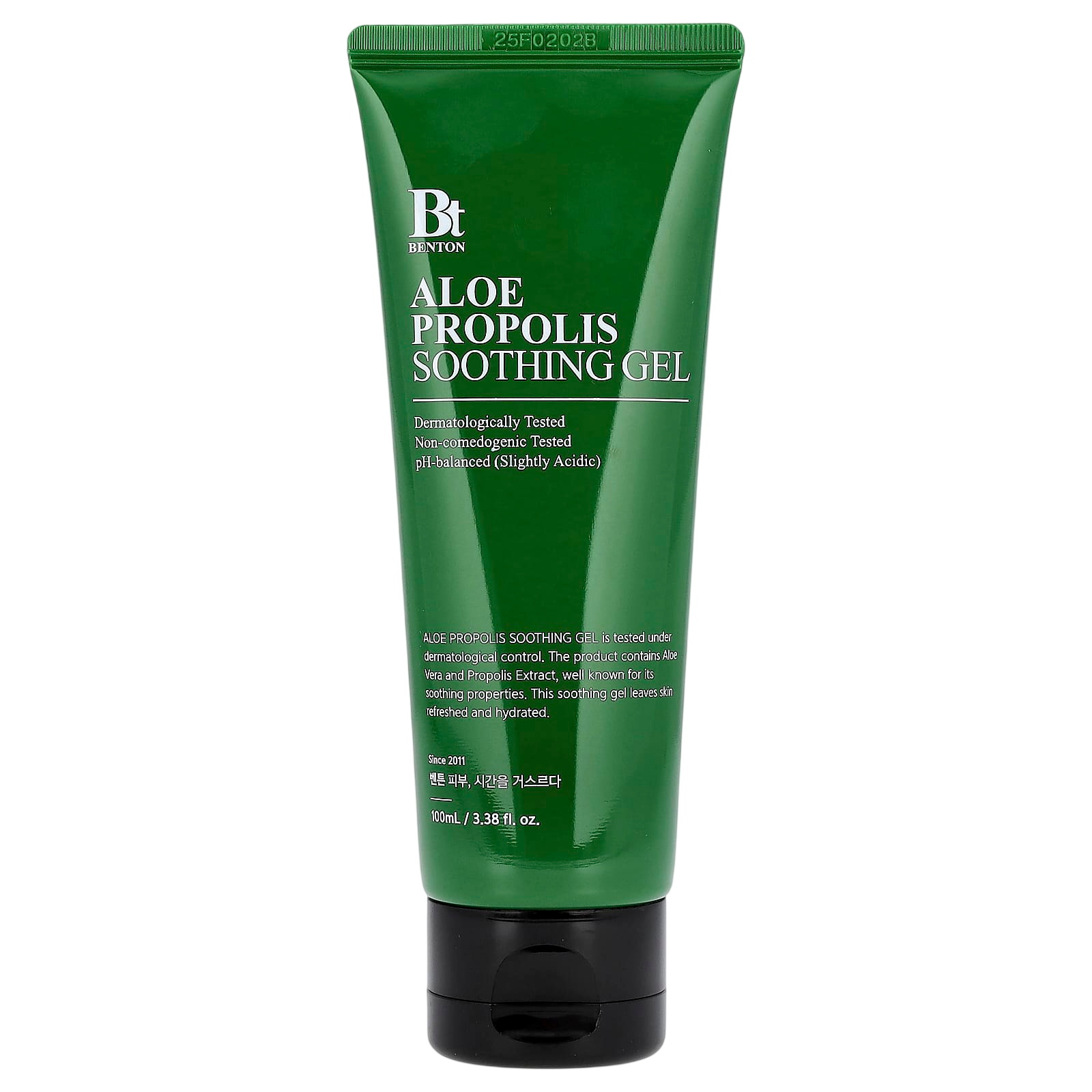 alie propolis Soothing gel