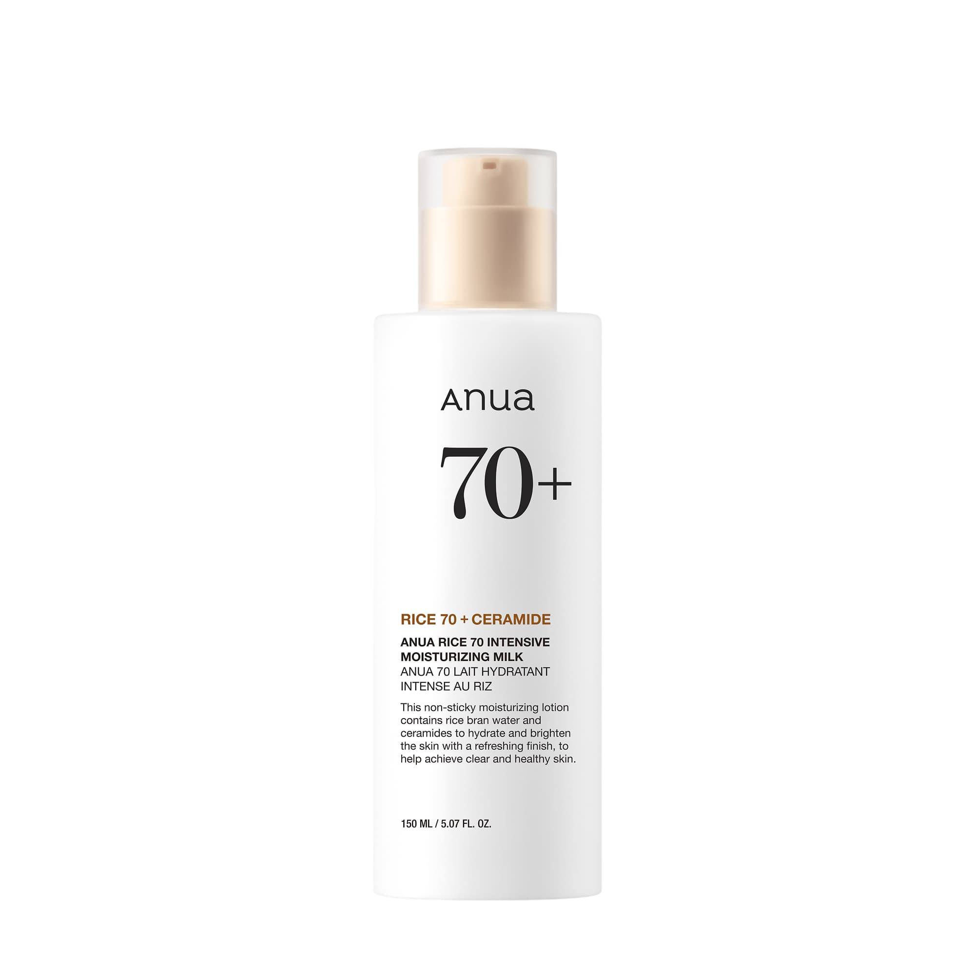 anua rice 70 intensive moisturizing milk