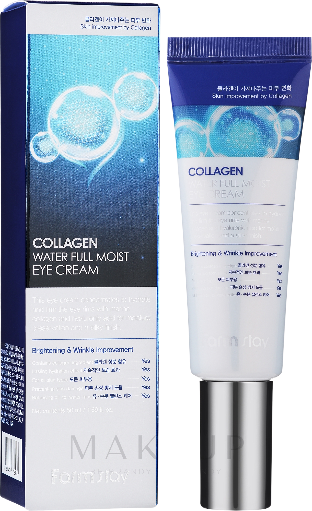 collagen water full moist eye Cream