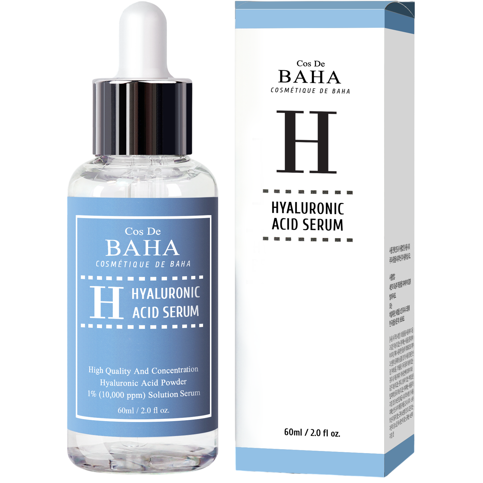 Sérum d'Acide Hyaluronique