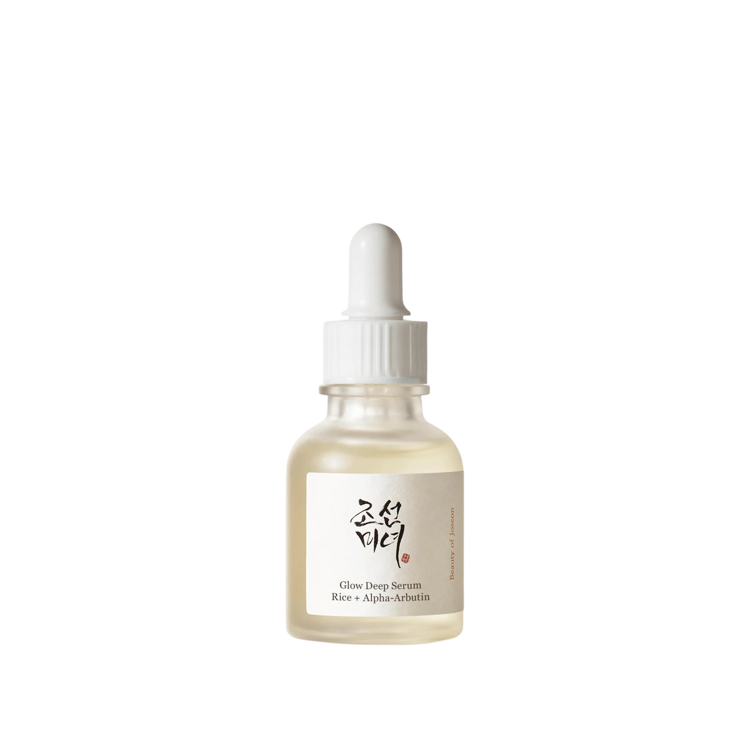 Glow Deep Serum : Riz + Alpha-Arbutine