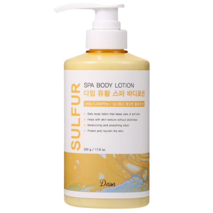 spa body lotion