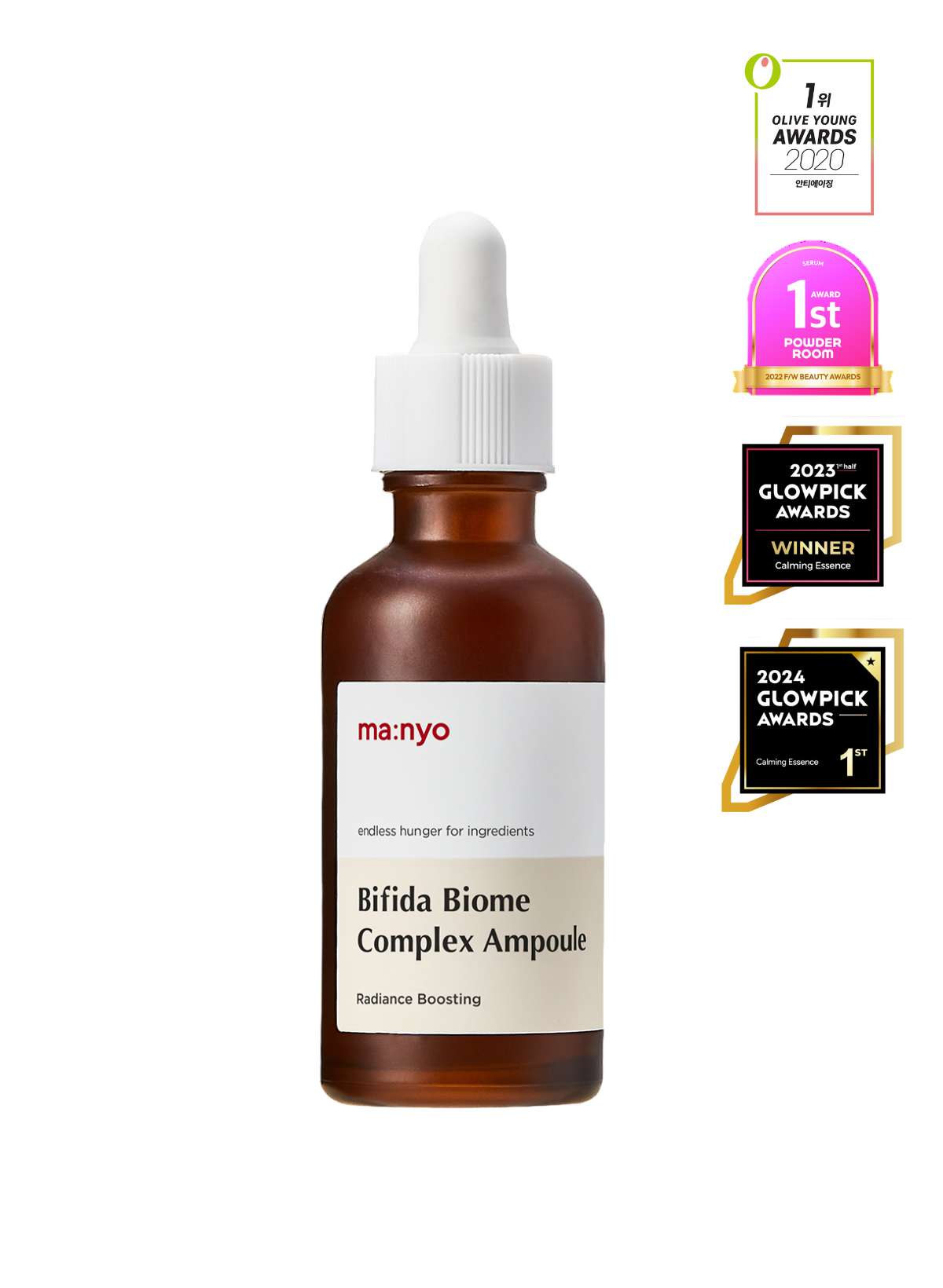 Sérum bifida biome