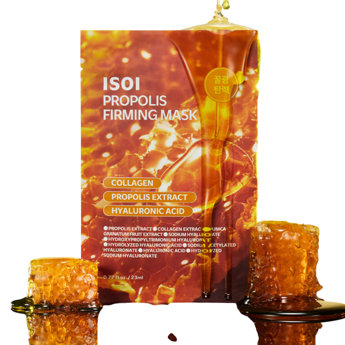 Masque Raffermissant à la Propolis
