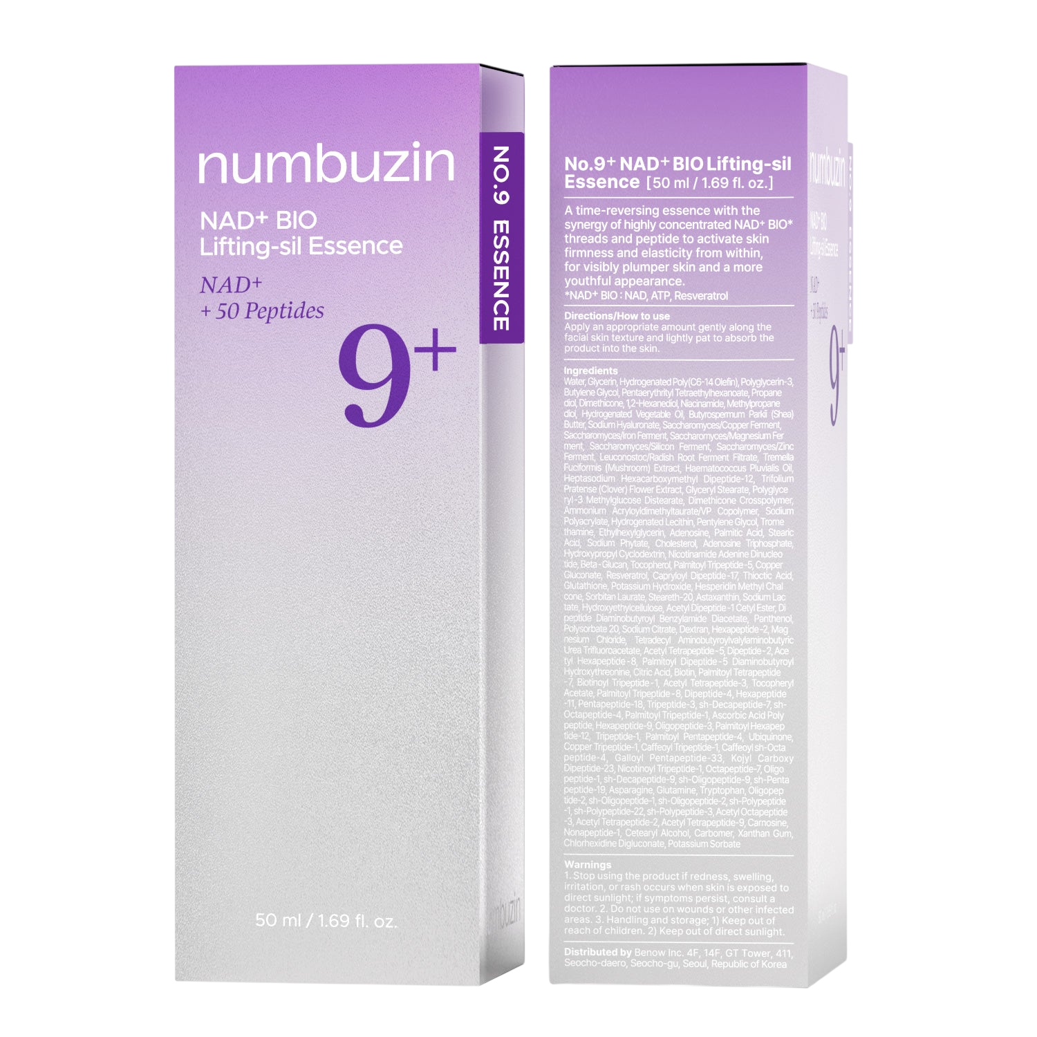 No.9 NMN Bio Lifting Original Essence