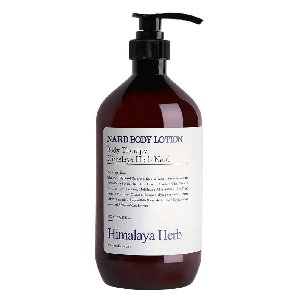 NARD ARGAN OIL NOURISHING BODY LOTION Body Therapy Himalayan Nature
