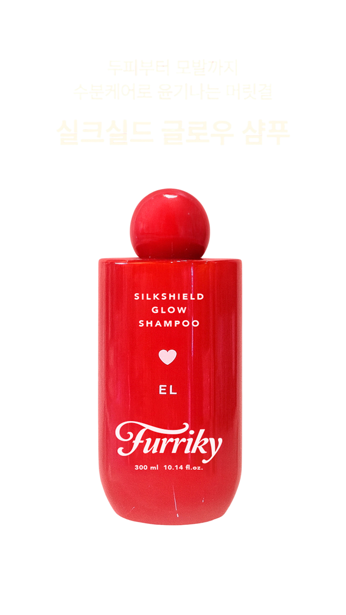Perriky Silk Shield Glow Shampoo Gel