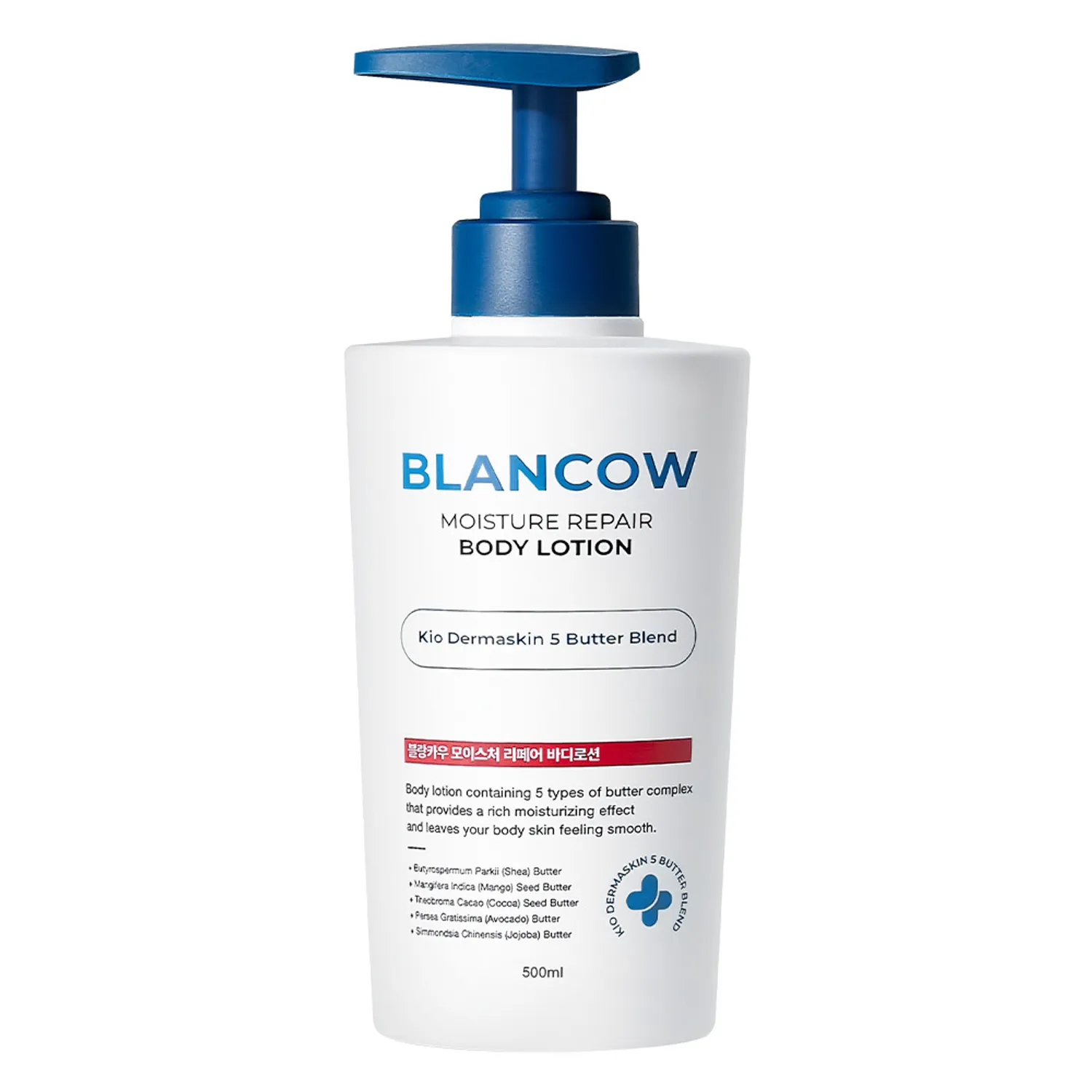 BLANCOW MOISTURE REPAIR BODY LOTION