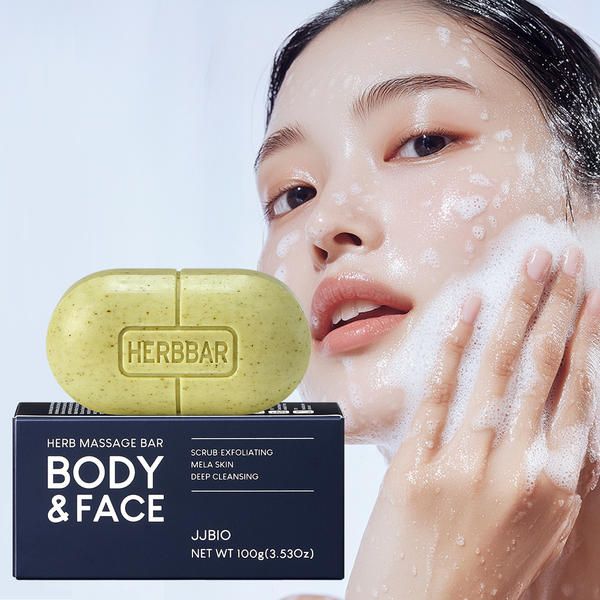 Herb Massage bar body face