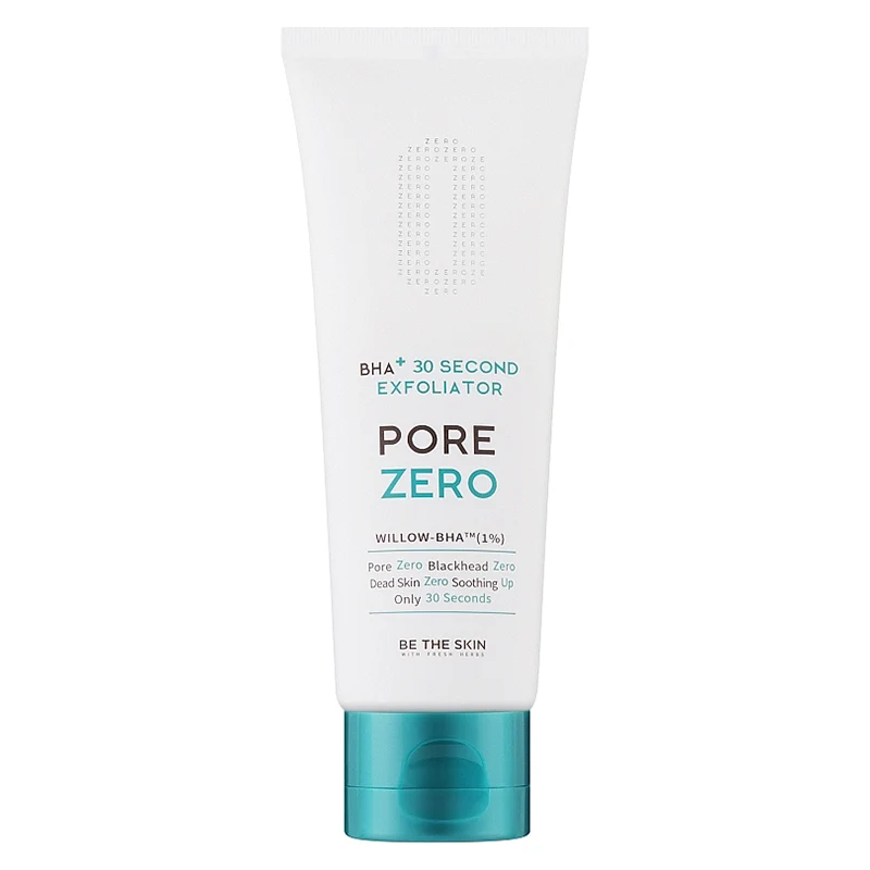 BHA PORE ZERO 30 SECOND EXFOLIATOR