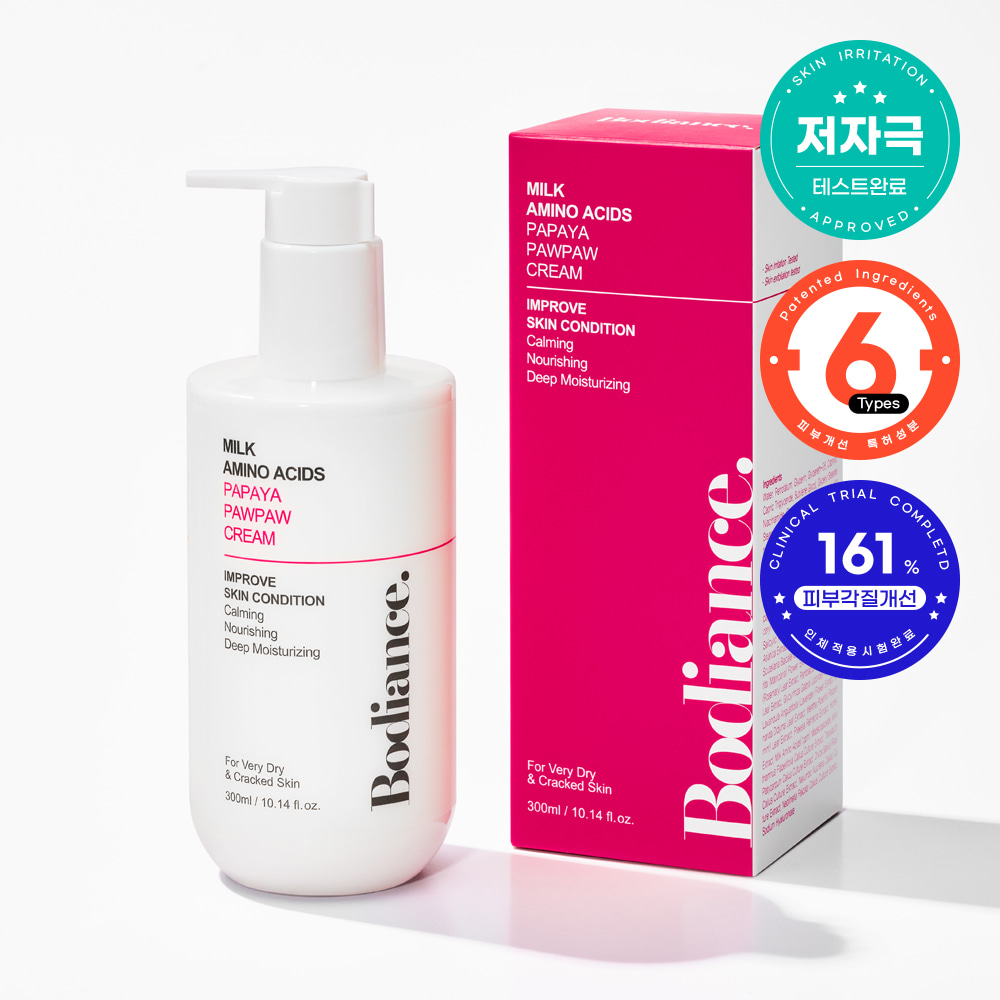 Crème Corps Papaye Paw Paw & Acides Aminés du Lait